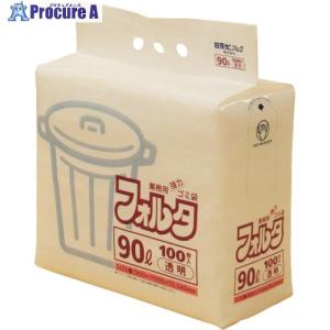 サニパック F-9C 環優包装ゴミ袋フォルタ 90L 透明 (1袋(PK)＝100枚入)  ▼303-7592 F-9C-CL  1袋｜procure-a