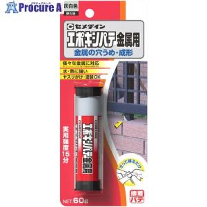 セメダイン タイルアジャスト5 グレー MP2kg (外装タイル張り用有機系 
