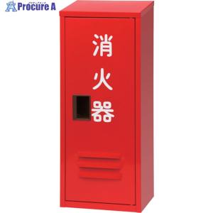 日本ドライケミカル NDC 二酸化炭素消火器7型 NC-7 ヨドバシ.com - 日本ドライケミカル NDC 二酸化炭素消火器7型 NC