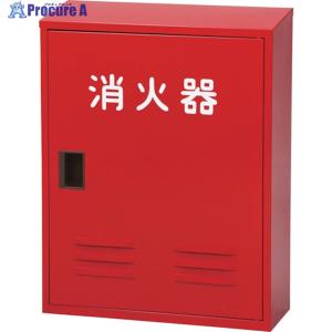 日本ドライケミカル NDC 二酸化炭素消火器7型 NC-7 ヨドバシ.com - 日本ドライケミカル NDC 二酸化炭素消火器7型 NC