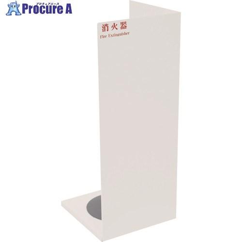 NDC 10型、20型2面型スタンド ホワイト  ■▼312-7612 NDS3000WH  1台