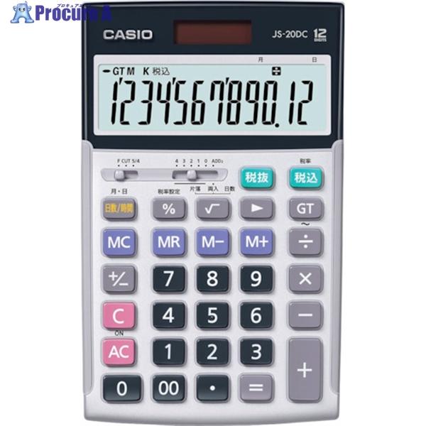 カシオ 本格実務電卓 シルバー  ▼314-8076 JS-20DC-N  1台