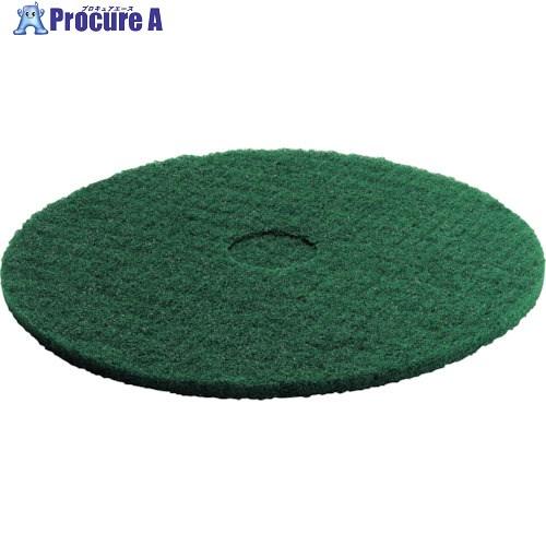 KARCHER 床洗浄機用アクセサリー ディスクパッド ハード 緑 356mm 5枚入(6.369-...