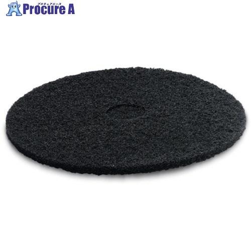 KARCHER 床洗浄機用アクセサリー ディスクパッド スーパーハード 黒 356mm 5枚入(6....