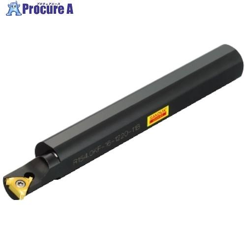 SANDVIK T-Max U-ロック ねじ切り加工用ボーリングバイト(480)  ■▼315-18...