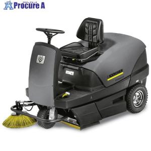 ケルヒャー（KARCHER） 業務用インダストリアルスイーパー KM130/300RD
