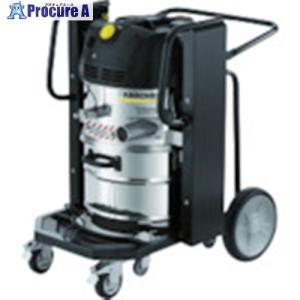 ケルヒャー（KARCHER） 業務用乾湿両用掃除機 NT 20/1 Me Classic