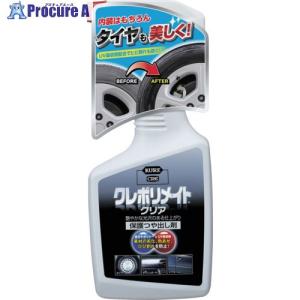 KURE 保護ツヤ出し剤 クレポリメイト クリア 500ml  ▼322-0575 NO1250  1本｜procure-a