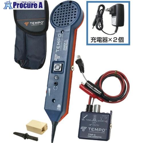 GOODMAN プレミアムトーンプローブセット  ▼322-1539 701KRC  1台