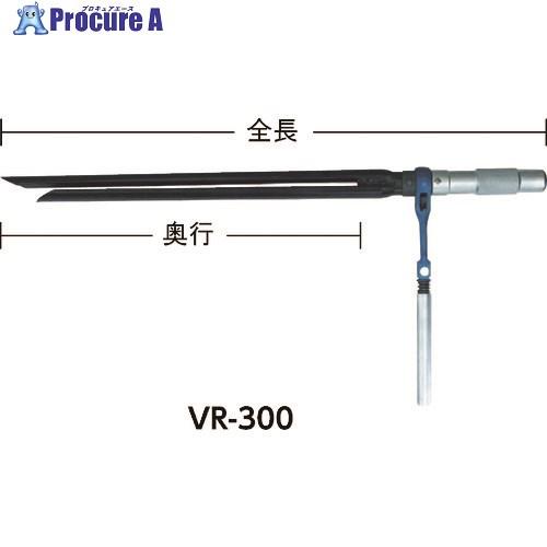 TOP ボイド管ラチェット 450mm  ▼322-2845 VR-450  1丁