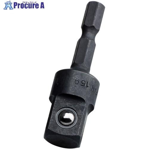 TONE 充電式電動ドリル用ソケットアダプター(電動工具用) 12.7mm 全長55mm  ▼323...