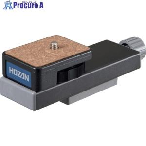 HOZAN ホルダー  ▼323-6661 L-507  1個｜procure-a