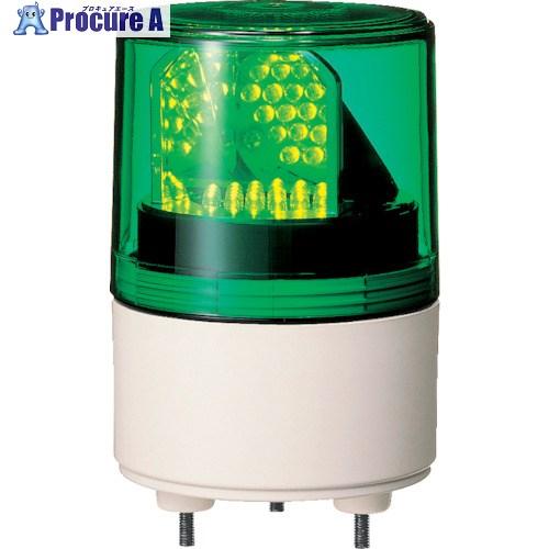 パトライト RLE型 LED超小型回転灯 Φ82  ▼323-9543 RLE-100-G 5336...