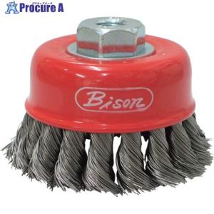 クロダブラシ バイソンひねりワイヤーカップブラシ(0.35)