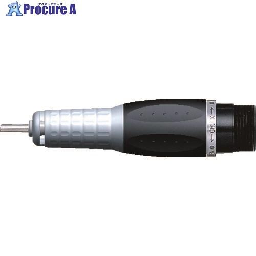 ナカニシ 精密マイクログラインダ イーマックスエボリューション用アタッチメント リングタイプ (11...