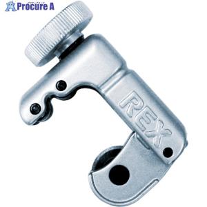 REX 425122 RBチューブカッタ RB22 裸銅管  ▼327-0629 RB22  1個