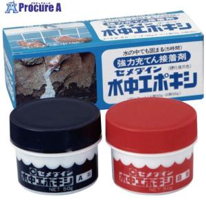 Supreme Montana Cans Mini Can Set シュプリーム モンタナ カンズ