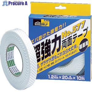 ニトムズ 超強力両面テープ粗面用20X10  ▼328-0471 J1020  1巻｜プロキュアエース