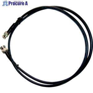 テイシン BNC付同軸ケーブル1m BNCプラグ両端付 3C-2V  ▼328-1434 CCA-9-010A  1本｜procure-a