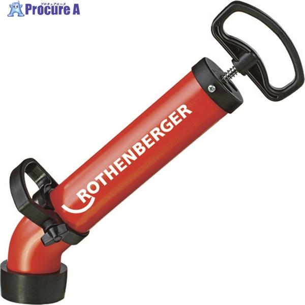 ローデン 排水管清掃機 ローポンプスーパープラス  ▼329-3963 R72070Y  1台