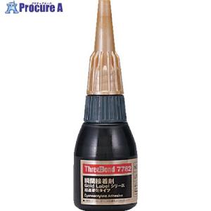 スリーボンド（ThreeBond） 【冷蔵品】瞬間接着剤 パンドー17A 20g