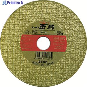 貝印 【メール便】貝印 職専替刃 目透かし 50枚入 SS-50 4901331502095