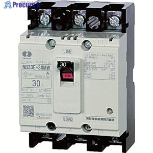 河村電器 分電盤用ノーヒューズブレーカ 定格40A 幅50mm ▽337-1042 NX