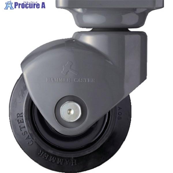 ハンマー 静音樹脂製キャスター 旋回式ゴム車輪(ラジアルボールベアリング)130mm  ▼335-0...