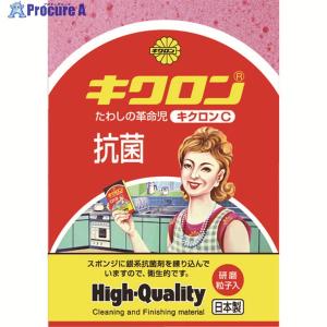 キクロン スポンジ C型 ピンク ▼335-27...の商品画像