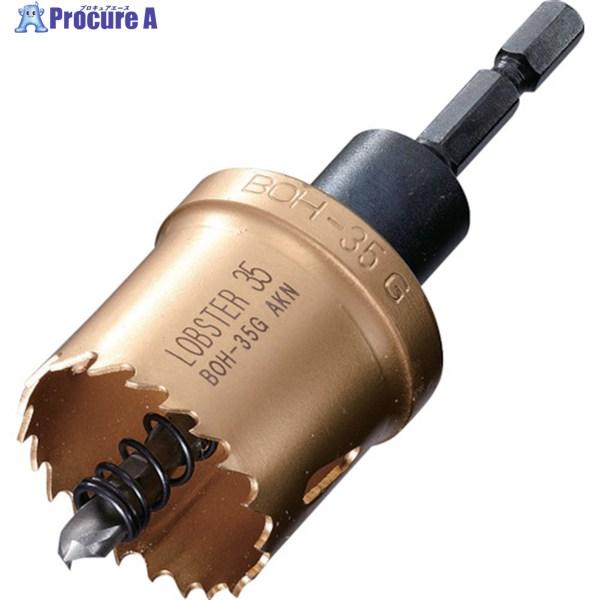 エビ バイメタルホルソー 34mm 六角軸  ▼335-4687 BOH34G  1本 ●YA513