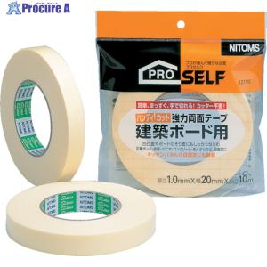 ニトムズ ハンディカット強力両面建築ボード用両面テープ 20mm×10m ▼335-5942 J2190 1巻