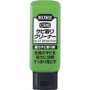 KURE 【一時受注停止】 強力サビ取り剤 サ...の詳細画像1