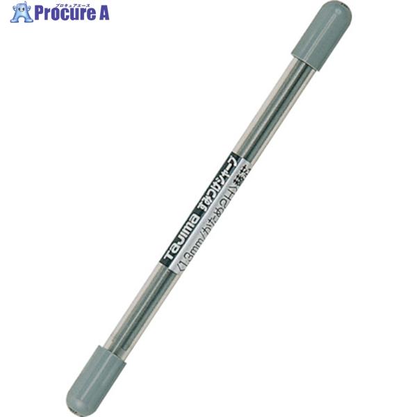 タジマ すみつけシャープ(1.3mm)かため2H替芯(6本入)  ▼335-8895 SS13S-2...