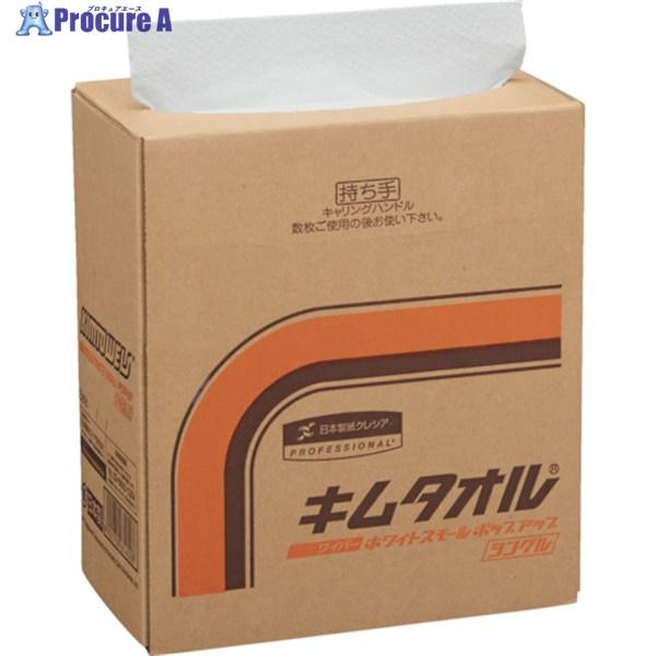 クレシア キムタオル ホワイトスモールポップアップ シングル(61450/61452)  ▼336-...