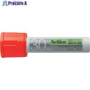 シヤチハタ アートライン油性マーカー角30 赤   336-0939 K-123-R  1本