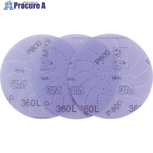 3M クリーンサンディングディスク 360L P1000 外径127mm  ▼336-1357 36...