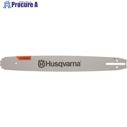 Husqvarna ガイドバーXーForce14インチ 3/8 1.3  ■▼336-3086 H5...