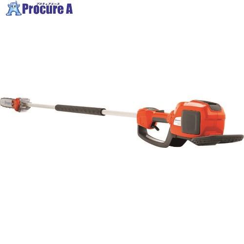 Husqvarna 530iP4(バッテリー高枝チェンソー)  ■▼336-3101 9678847...