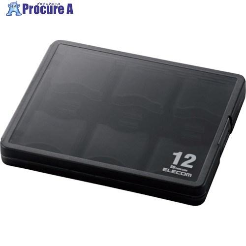 エレコム SDカードケース 12枚収納  ■▼336-3795 CMC-06NSD12  1個