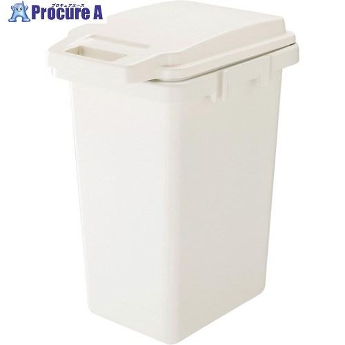 RISU 抗菌ペール 防臭45JS W  ■▼336-6312 GBED017  8個