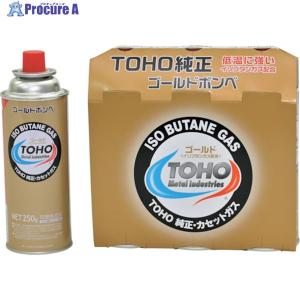 HONDA カセットボンベ TOHOゴールド 1箱36本入り  ▼336-7054 12094  1箱