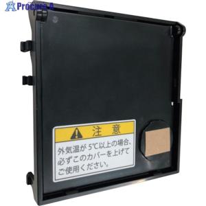 ホンダ HONDA 発電機 EU9iGB（エネポ）低温運転キット : HTSショップ