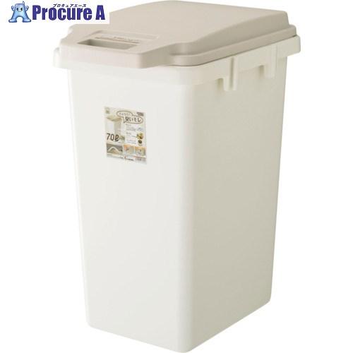 RISU H＆H ワンハンドパッキンペール70JS(防臭) BE  ■▼336-7900 GBED0...