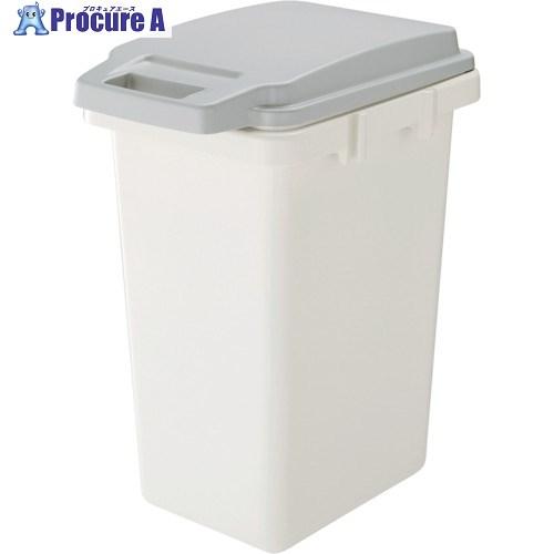 RISU 抗菌ペール 防臭45JS GY  ■▼336-7956 GBED018  8個