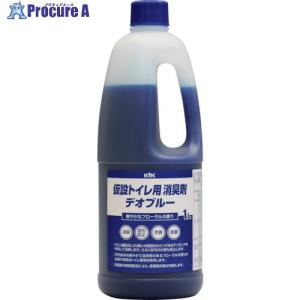 KYK 仮設トイレ用消臭剤デオブルー1L ▼337-3299 41-001 1個