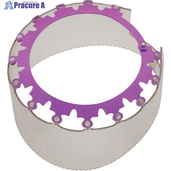 早乙女 ポリッシャーカバー シャンピングハットコスモスソフト8吋タンク付用  ▼337-6677 C...