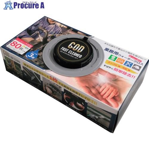 GOD FC ゴッドファストクリーナー ボックスタイプ 80枚入り  ▼337-9220 G080 ...