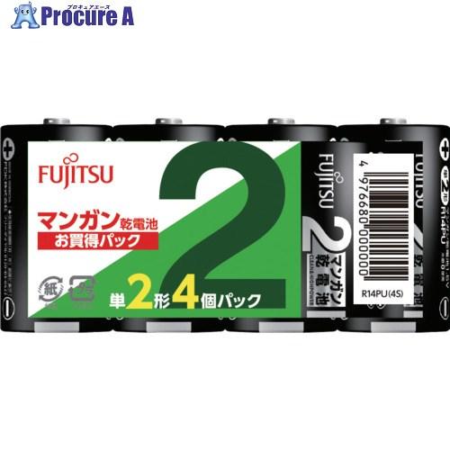FDK マンガン 黒 単2形 (4本入)  ■▼337-9383 R14PU(4S)  5パック