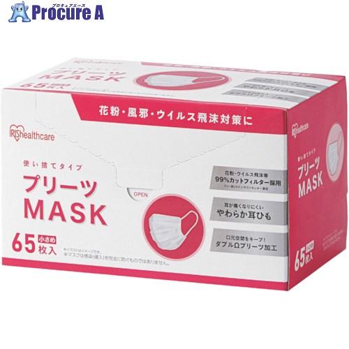 IRIS 288414 プリーツマスク 小さめサイズ 65枚入  ■▼337-9560 PN-NV6...