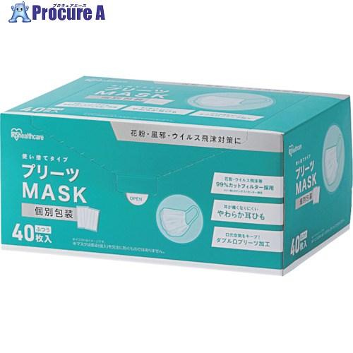 IRIS 288647 プリーツマスク ふつうサイズ 40枚入  ■▼337-9568 PK-NV4...